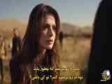 پارت 97: قسمت 7 سریال شهر دور