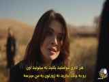 پارت ۹۸: قسمت ۷ سریال شهر دور