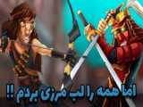 آغاز امتحانات در ماه دی