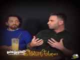 صبحانه با زرافه ها: تجربه جهان ویژه زندگی