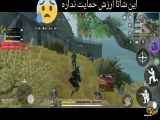 بهترین شات ها در بازی کالاف
