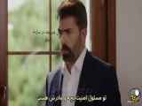 سریال اسارت قسمت ۴۳۲ - خلاصه قسمت با زیرنویس فارسی