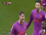واتفورد به تاتنهام