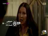 قسمت ۲۲۷ سریال قاضی: خلاصه داستان با دوبله فارسی