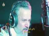 روز سلام