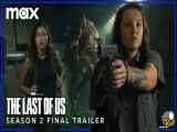 شروع فصل دوم سریال the last of us