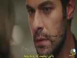 تپه بادخیز: قسمت ۱۶۵ - با زیرنویس فارسی