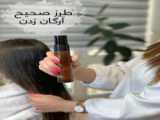 پخش زنده این عنوان را بدون تغییر مفهوم تغییر بده