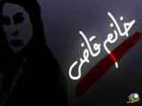 سریال قاضی قسمت ۲۲۸ با دوبله فارسی - مشهد