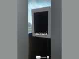 فرد باید تلاش کند