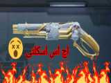 پوپلار ۲