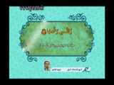 ویدیو از جشن تولد امام باقر علیه السلام