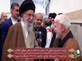 تجربه حضور مداحان در دیدار با رهبر انقلاب از زاویه حسینیه معلی