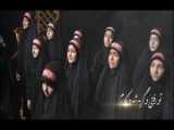 نمایش بعد از تو به یاد سردار شهید سلیمانی