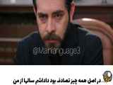 سریال ترکی گل های خونی قسمت 423 با زیرنویس فارسی ارائه می‌شود.