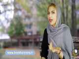 معرفی کتاب  عشق  نوشته الیف شافاک