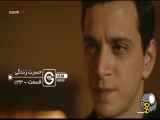 خلاصه قسمت ۱۳۳ سریال حسرت زندگی - دوبله فارسی