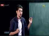  بازار روزانه بزرگ رشت