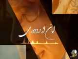 تغییر بخش مفهوم نیاز داره اما باید تمام شود
