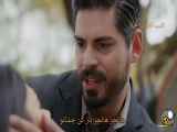 ترجمه فارسی زیرنویس سریال ترکی عروس قسمت ۱۱۵