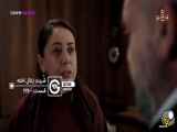 خلاصه قسمت ۲۲۸ سریال شربت زغال اخته به صورت دوبله فارسی