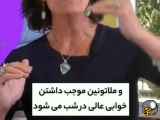 دانلود و تماشا کانال ورزش و نرمش در خانه برای انجام تمرینات بدنسازی و تقویت جسمانی در روبیکا