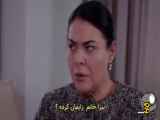 سریال ترکی عروس قسمت ۱۱۳ - زیرنویس فارسی چسبیده_ سکانس _ پارت ۳
