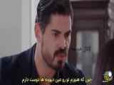 فصل ۱۱۳ از سریال ترکی عروس به زیرنویس فارسی