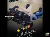 کلیپ احساسی