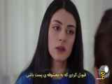 تغییر مضمون قسمت ۱۱۴ سریال ترکی عروس با زیرنویس فارسی چسبیده - قسمت دوم