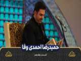 تلاوت محمد صالح مهدی زاده در کردستان عراق
