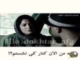 کلیپ عاشقانه احساسی