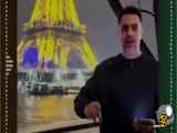 حمله به علی ضیاء پاریس را درست نکنید!