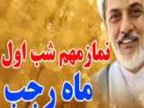 بهترین برای حضرت فاطمه