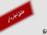 سریال عشق اجاره ای قسمت ۹۳ دوبله فارسی - تا قسمت ۹۳ ادامه می دهد