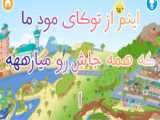 استایل نقاشی با مداد رنگی - بخش اول