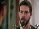 خلاصه قسمت 424 سریال گل های خونی با زیرنویس فارسی