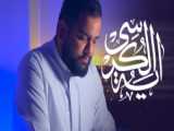 بازگشت یک بار دیگر