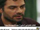 تغییر فصل ۱۶۷ سریال تپه بادخیز به زیرنویس فارسی