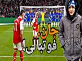 مجموعه کمدی