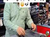 چه بو نکات باید در نظر گرفته شوند هنگام خرید شلوار لی