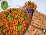 طرز تهیه قورمه نخود | غذای شامل نخود
