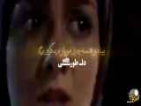 سریال پلنگ و ماه