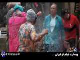 دانلود سریال جوکر 2، فصل 4، قسمت 5