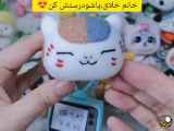ساخت عروسک تخم یوشی