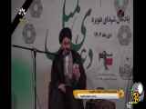 مادر شهید: عشق منحصر به فرد
