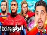 هرسه شخصیت جی تی ای به اَبرقهرمان تبدیل شدند (جدید)