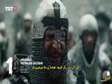 دانلود زیرنویس فارسی قسمت پایانی سریال محمد سلطان - پیروزی ها