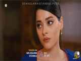 فراگيري شاهزاده از سريال شهرزاد