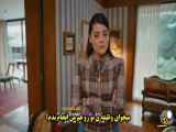 گریه نکن، استانبول زیرنویس فارسی - فصل 4